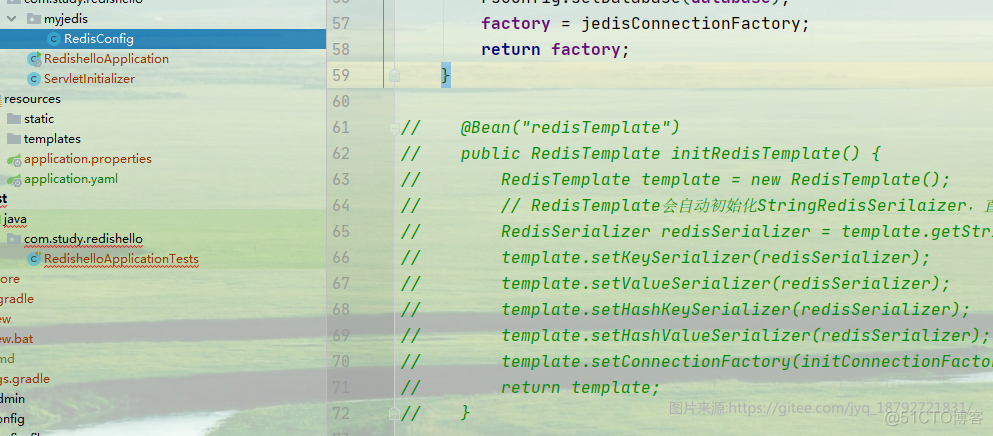 微服务中使用redis_jedis和lettuce_03