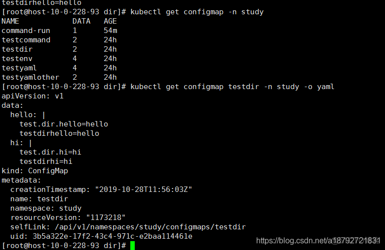 k8s-kubernetes-configmap_pod内如何使用configMap_16