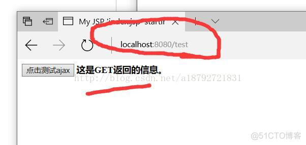 在html,js,xml中使用Ajax_服务器_09