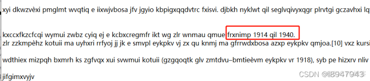 xctf攻防世界 CRYPTO高手进阶区 shanghai_问题分析_03