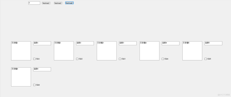 winform 代码生成textbox ,checkbox_html_04