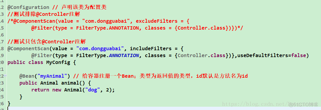 Spring学习（一）Spring注解驱动开发（2）_数组_13