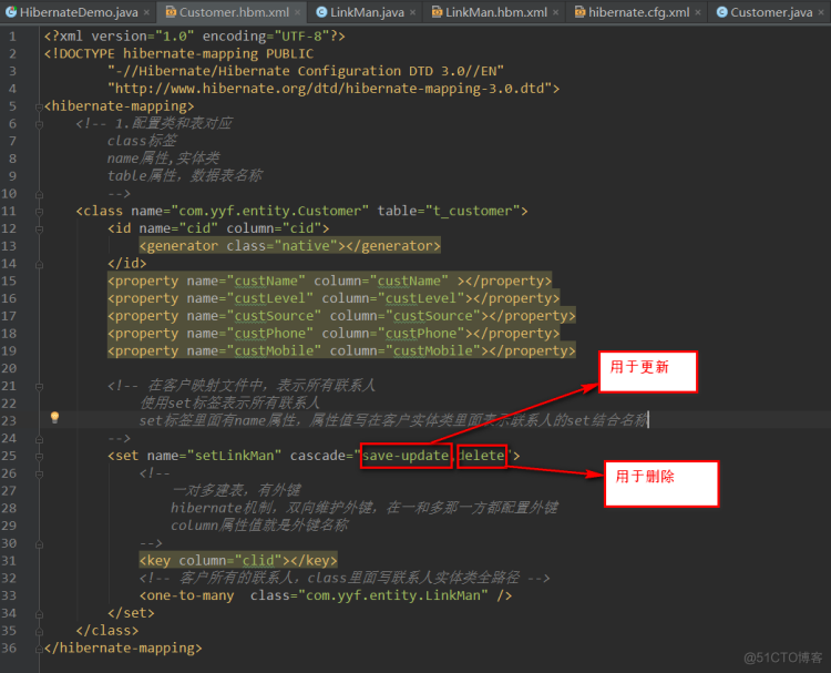 Hibernate 学习笔记 之 一对多关系 及其 级联操作_hibernate_02