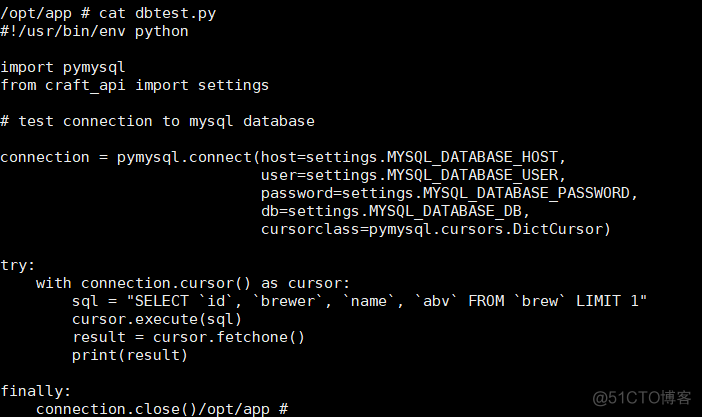 HTB-靶机-Craft_mysql_08