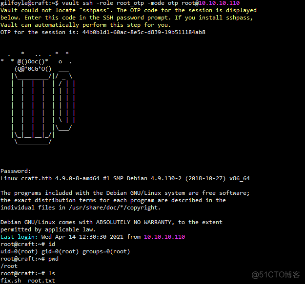 HTB-靶机-Craft_python_14