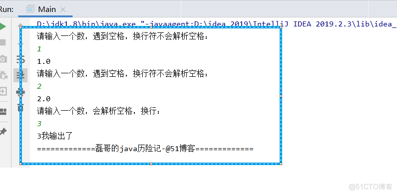 java历险记之引用类型_基础_07