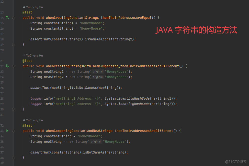 Java String 构造方法中的内存分配_ide