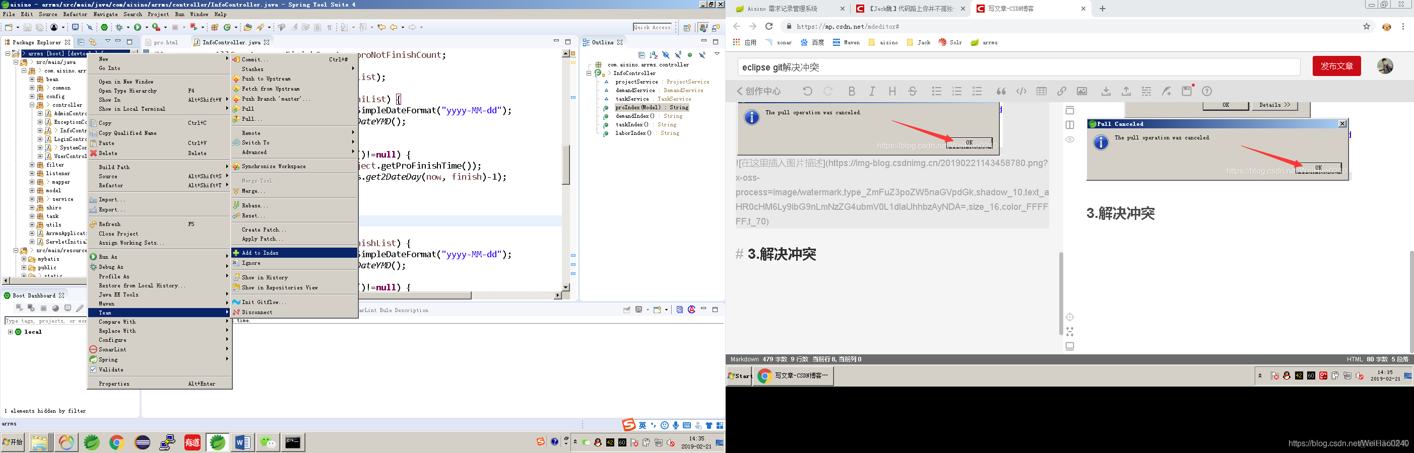 eclipse git解决冲突_eclipse git冲突解决_03