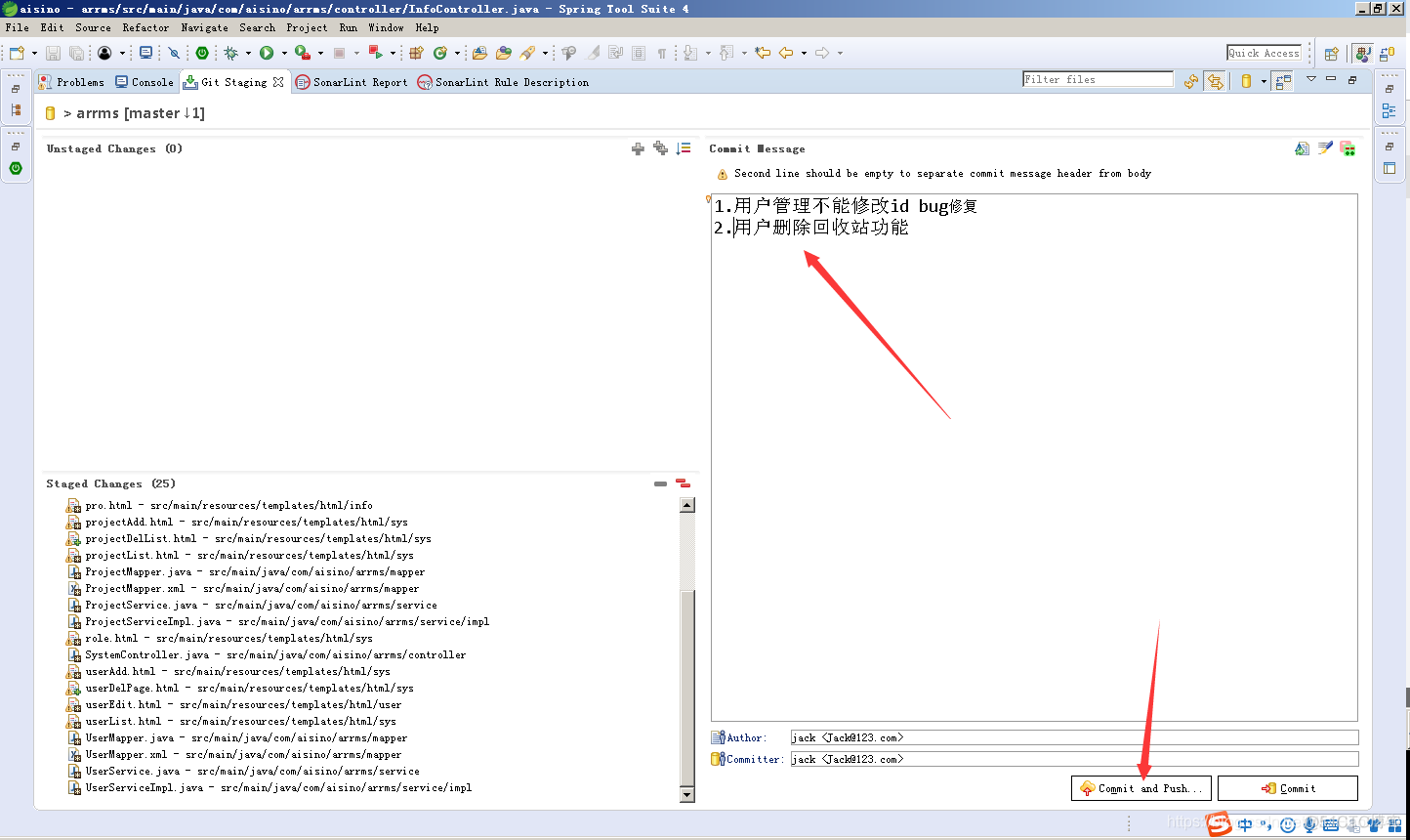 eclipse git解决冲突_eclipse git 提示错误_05