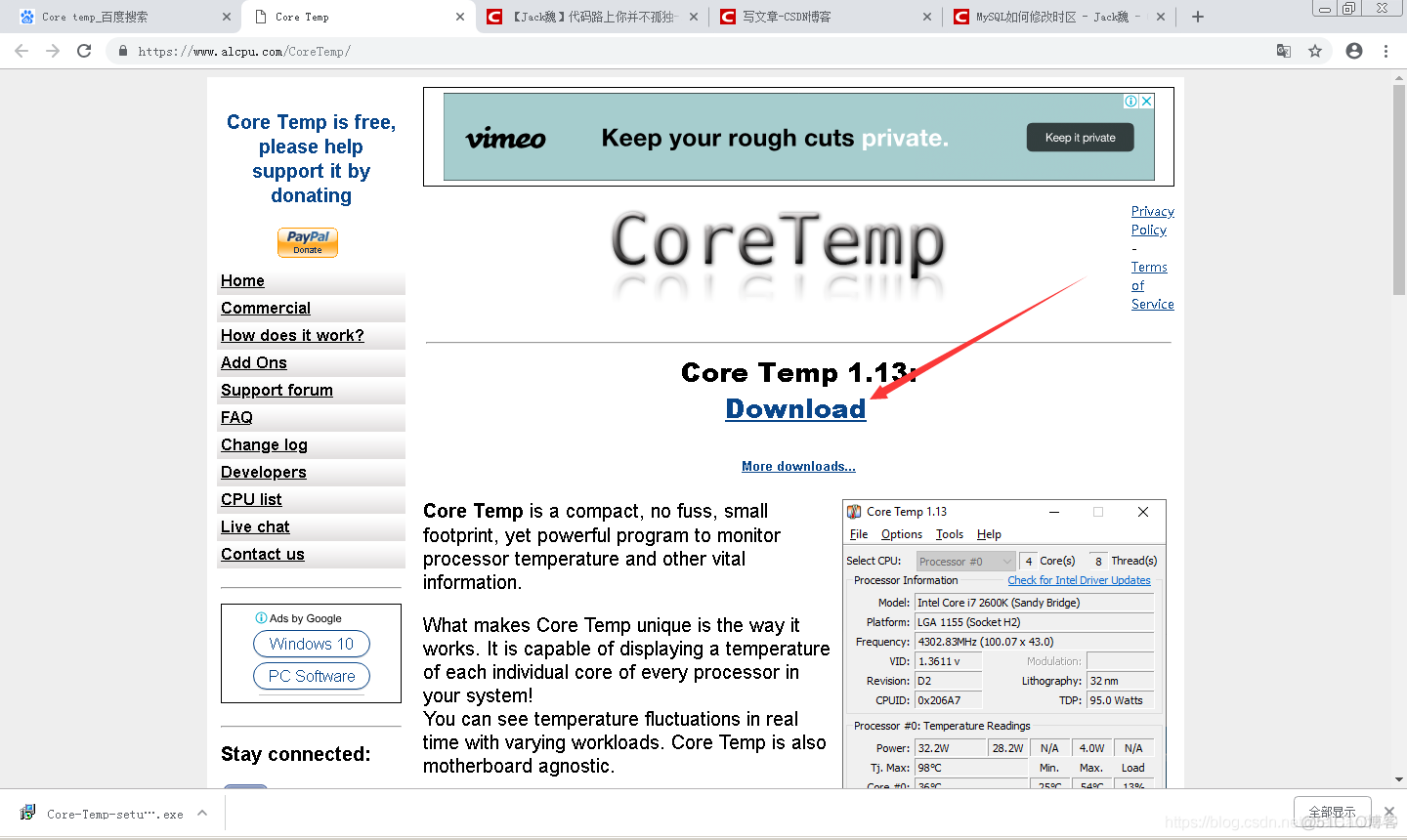 Core Temp实时监控CPU温度/内存使用率/CPU主频_CPU温度实时监控