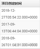 layui前台2018-12-27T05:54:22.000+0000日期显示格式转换_layui前台日期显示不对