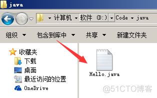 java指令执行指定class文件目录_java指令