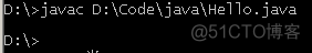 java指令执行指定class文件目录_java指令编译_02