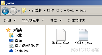 java指令执行指定class文件目录_java环境配置_03