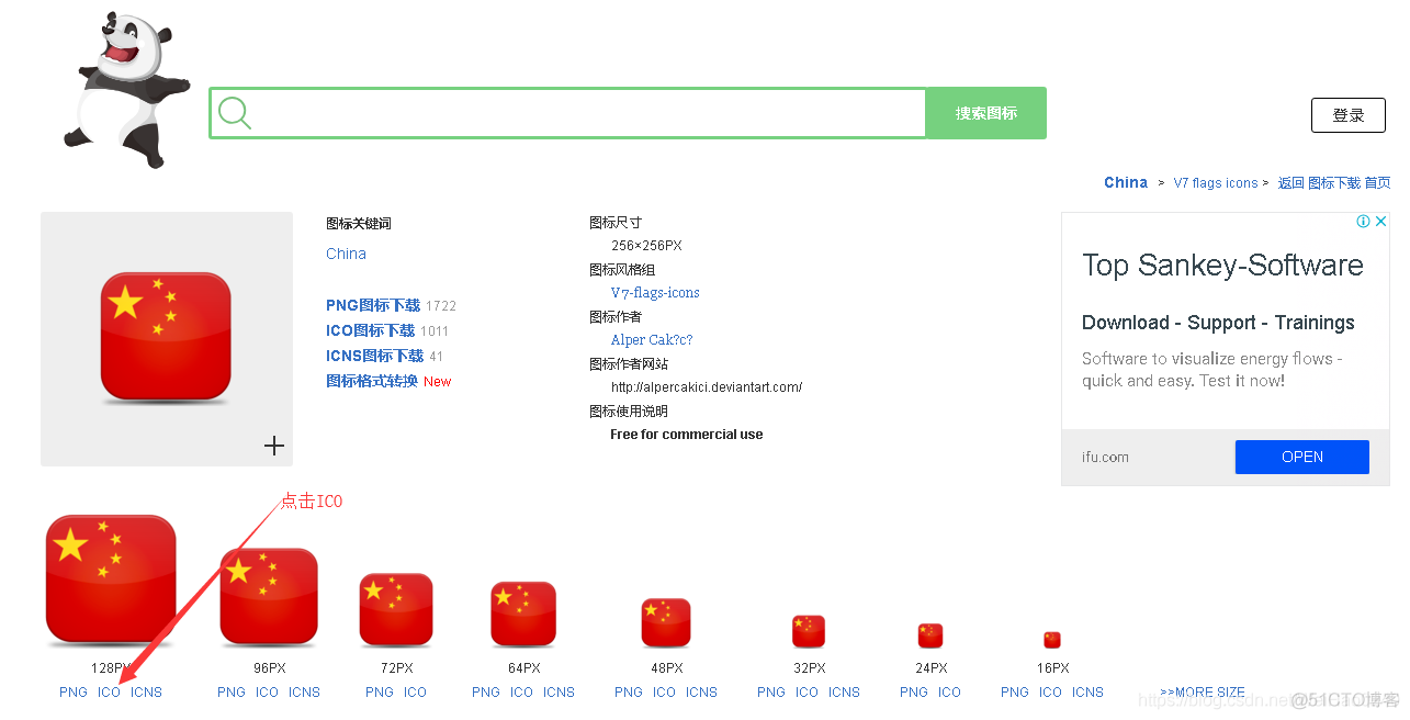 如何给文件夹自定义图标?_文件夹自定义图标_03