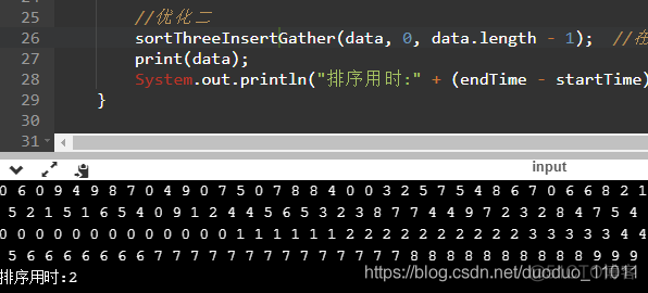 【Java -- 算法】十大排序算法之快速排序_快速排序_03