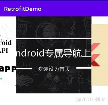 【Android -- 网络请求】Rxjava + Retrofit 简单封装_ide