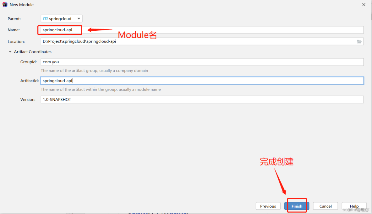 SpringCloud-01 Rest学习环境搭建笔记_maven_07