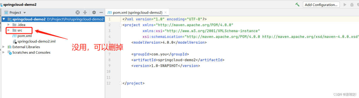 SpringCloud-01 Rest学习环境搭建笔记_xml_04