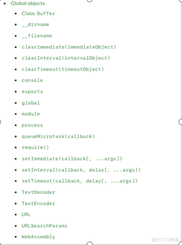 百度工程师带你体验引擎中的nodejs_前端_11