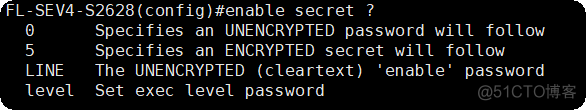 锐捷交换机中的password与secret的区别_enable secret_02