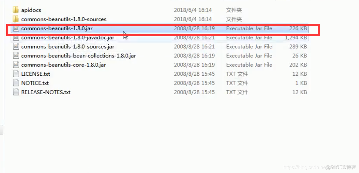 【Java】servlet用户登录案例_html_05