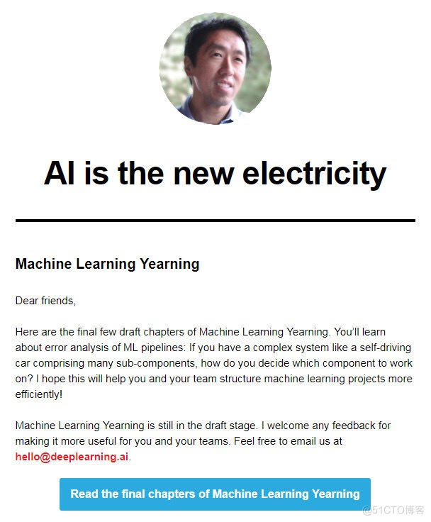 撒花！吴恩达《Machine Learning Yearning》英文版完结！_深度学习