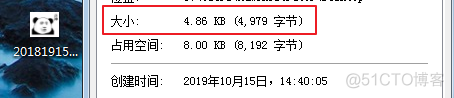 Java 读取网络资源文件 获取文件大小 MD5校验值_文件读取_02