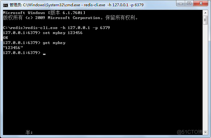 windows 安装 Redis_键值对_04