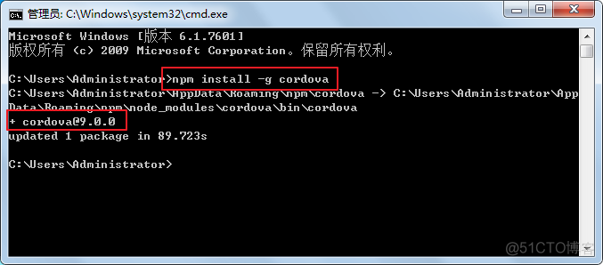 windows 安装 cordova_命令行