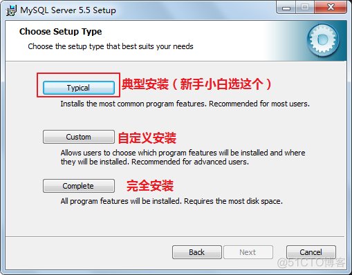 windows 安装 MySQL_数据库_03