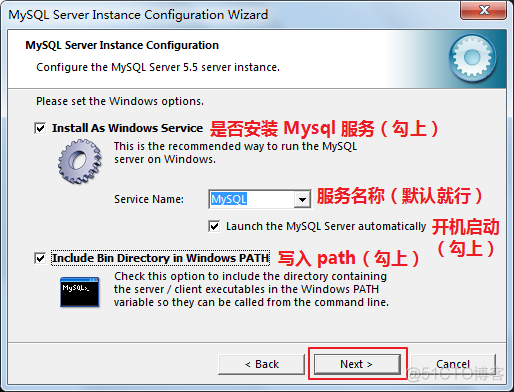 windows 安装 MySQL_mysql_09