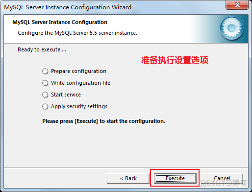 windows 安装 MySQL_mysql_11