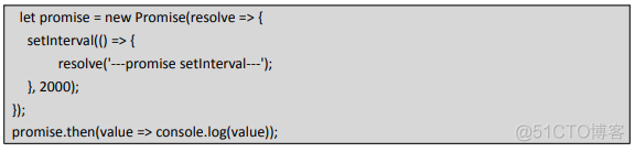 angular7  Rxjs 异步请求_git_05