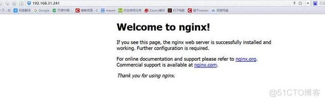 前后端分离不可缺少的神器 NGINX_nginx