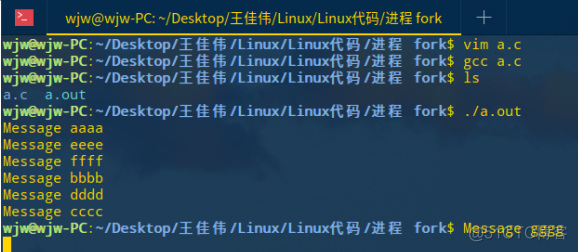 Linux 编程简单示例代码_#include_03