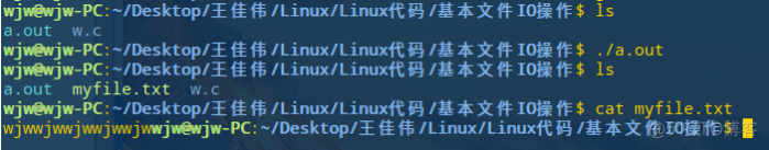 Linux 编程简单示例代码_i++_17