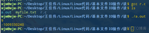 Linux 编程简单示例代码_linux_19