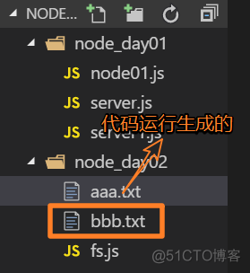 node.js 初学（一）—— http fs 服务器/文件/post get_node.js_04