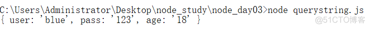 node.js 初学（一）—— http fs 服务器/文件/post get_node.js_08