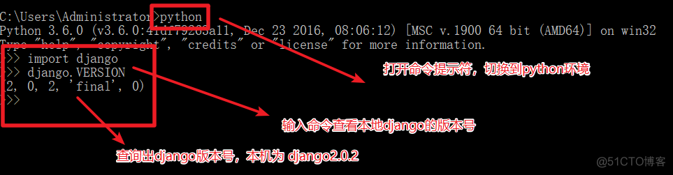 阿里云实现简单的运行 Django 项目_python_02