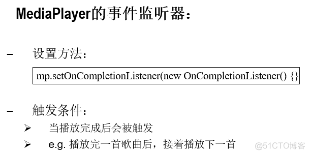 Android  MediaPlayer 操作_git_11