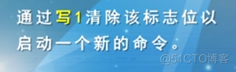 慕课嵌入式开发及应用(第三章.FLASH在线编程构件的设计方法)_在线编程_05