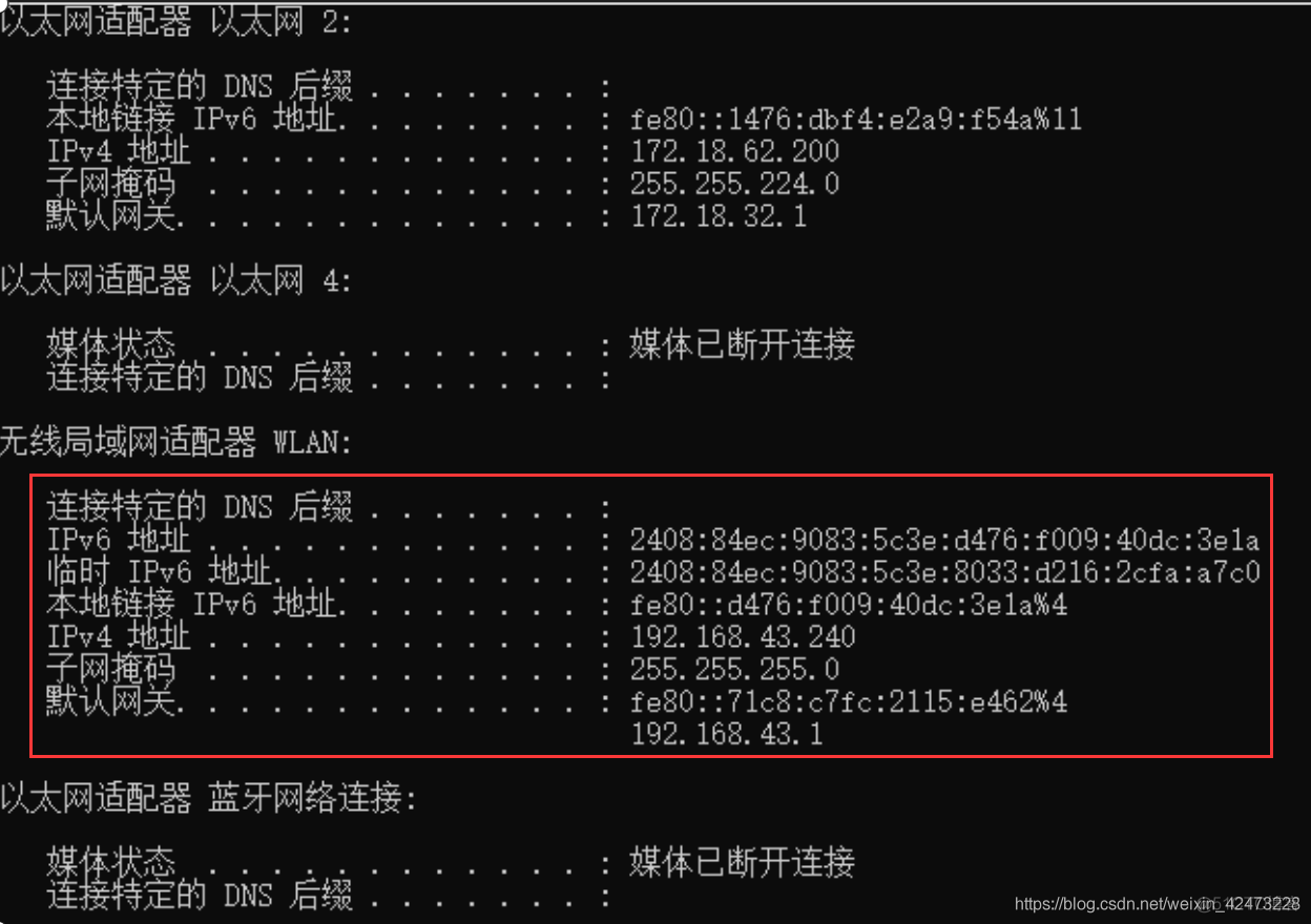 Yolov3基于Windows系统训练及测试(三.探索篇)_目标检测_02