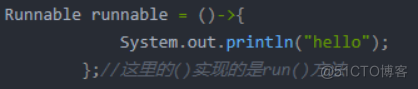 JDK8新特性_字符串_08