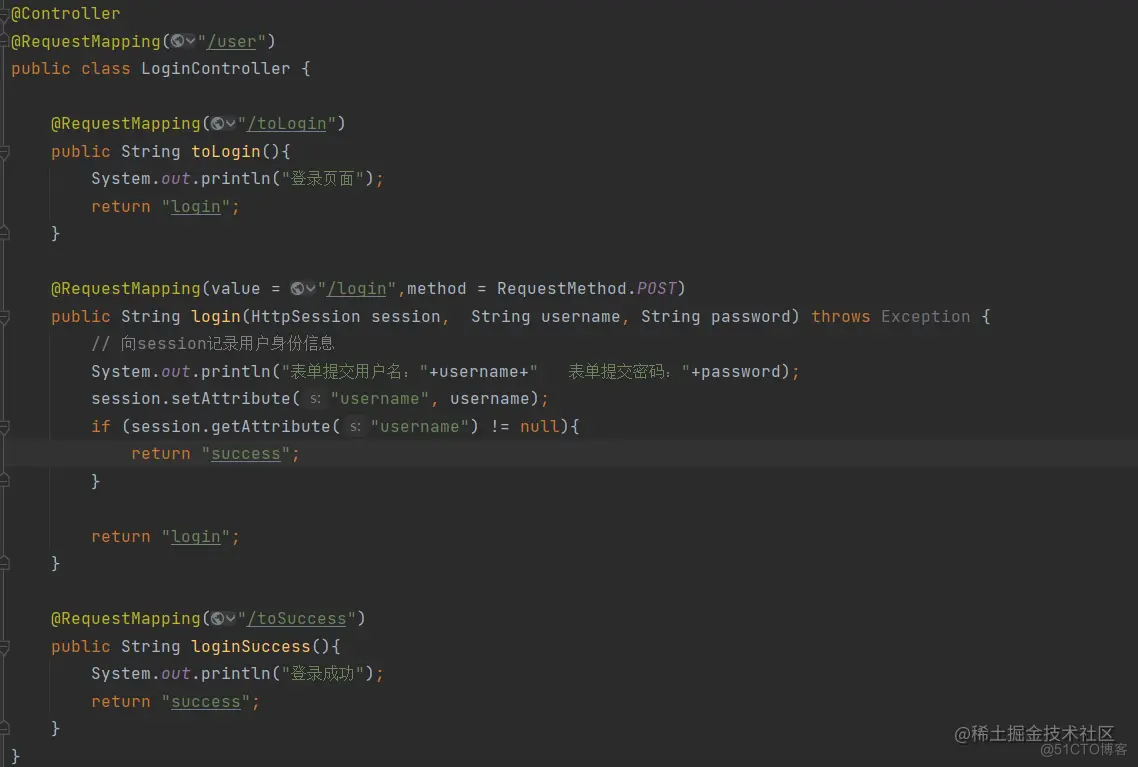 Spring MVC 拦截器实现登录拦截以及多拦截器的配置执行详解_拦截器_02