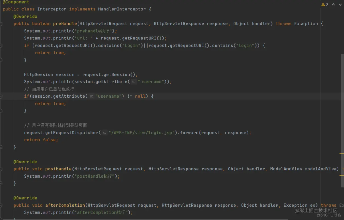 Spring MVC 拦截器实现登录拦截以及多拦截器的配置执行详解_拦截器_03