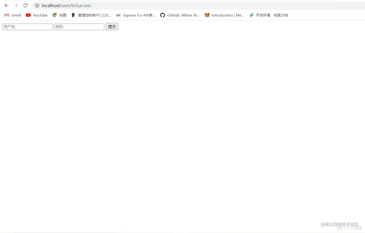 Spring MVC 拦截器实现登录拦截以及多拦截器的配置执行详解_拦截器_05