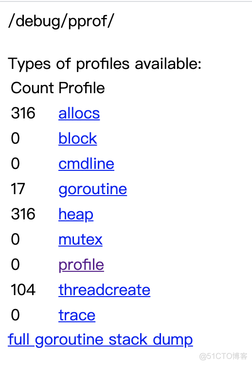 第八章--性能优化--pprof详细研究_javascript_09