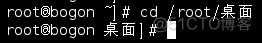 centos7 基础命令_centos_05